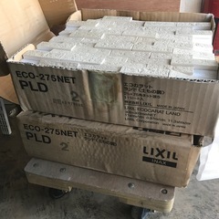 新品未使用⭕️2箱セットで！リクシルのエコカラットシリーズの画像