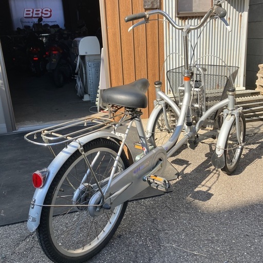 11397?　自転車　三輪　前三輪　ブリヂストン
