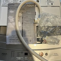 単身〜2人　洗濯機　AQUA 　AQW-S45G の画像