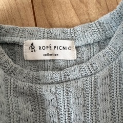 ロペピクニック、90、ショートニットベストの画像