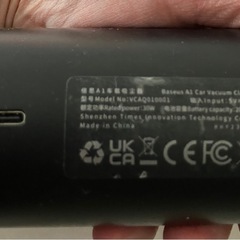 卓上クリーナー　韓国製の画像