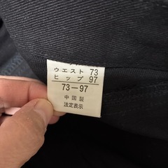 レディース　ブラック　パンツ　ウエスト73の画像