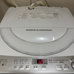 現金払い【清掃済】シャープ 6kg洗濯機（ES-GE6B）★階段3階の画像