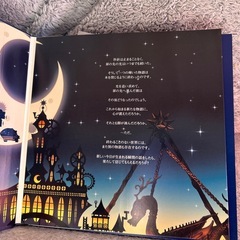 ツアー2015~春、君と見つける扉の向こうのお伽話~の画像