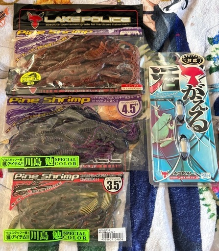 バス釣り引退セット
