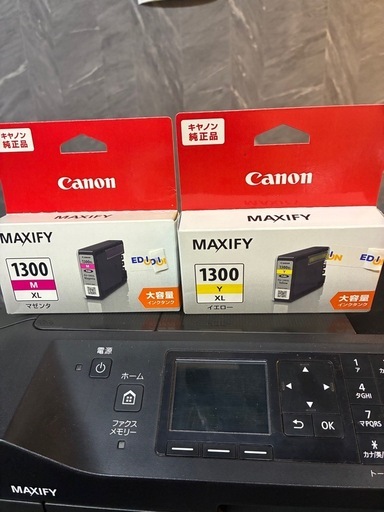 Canonプリンター