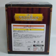 アニメ30周年記念 スーパーサイヤ人ゴッドスーパーサイヤ人孫悟空 A賞の画像