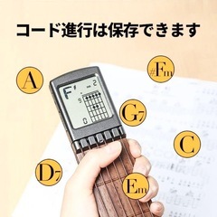 ポータブルコードトレーナー SCT-80 ギター 練習 初心者の画像