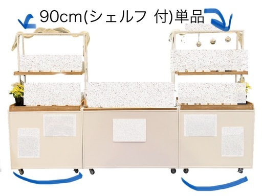 【美品】ストアエクスプレス 新型箱マルシェワゴン 90cm（シェルフ付き）単品