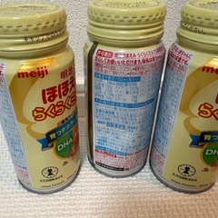 ほほえみ液体ミルク200ml アタッチメント　各3個の画像