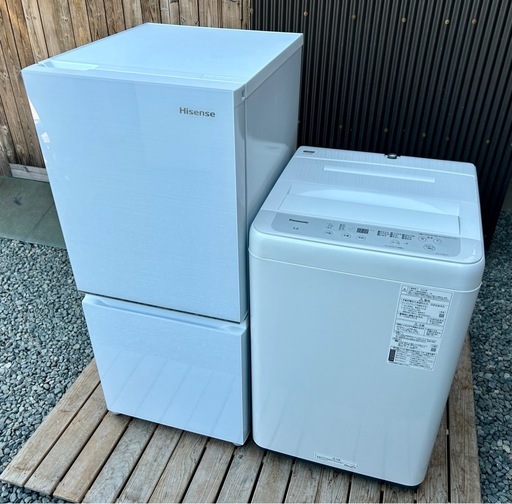 新生活】22年製冷蔵庫 + 22年製洗濯機 セット(配送対象商品)