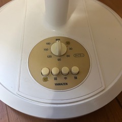 【無料】山善 扇風機（動作確認済）※網に削れありの画像