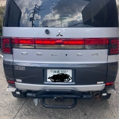 デリカD5リフトアップ公認の画像