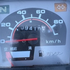 配達可能〜　スーパーカブ90 ビッグドラムの画像