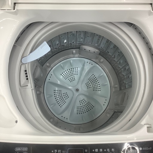 【6ヶ月動作保証付き】AQUA（アクア）の全自動洗濯機をご紹介します。