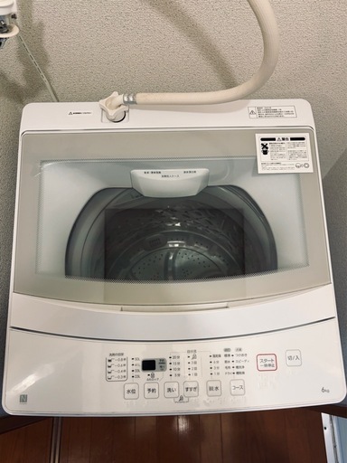 【引渡者&キャンセル時の優先引渡者決定】ニトリ 全自動洗濯機 NTR60 2022年製造