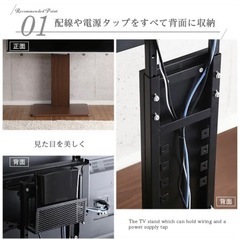 【元値16,000円🉐】テレビ台 壁寄せの画像
