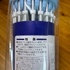 アルミパラソルハンガーの画像