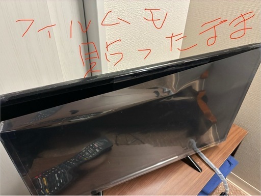 ORION 24V型ハイビジョン液晶テレビ Google TV搭載
