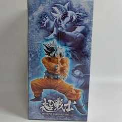 ドラゴンボール超 THE SUPER WARRIORS -SPECIAL- ULTRA INSTINCT SON GOKOU （身勝手の極意 孫悟空） の画像