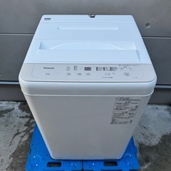 231⭐️2025年製★ほぼ新品★パナソニック　洗濯機　6KG 一人暮らしの画像