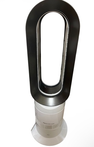 Dyson AM09 Hot＋Cool ファンヒーター【2022年製／中古】