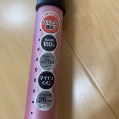 テスコム　2WAYヘアアイロンの画像