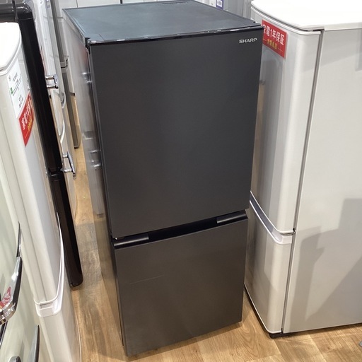 【トレファク神戸南店】SHARP 2ドア冷蔵庫　【取りに来られる方限定】