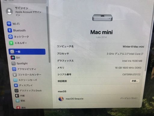 スペック良★Mac mini★2014 i7 16GB 512GB SSD Dualブート