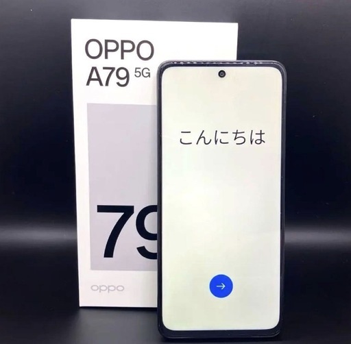 OPPO A79 5G 本体