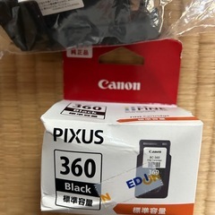 キャノン　インクカートリッジセットの画像