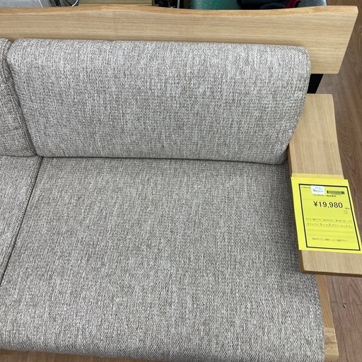 ☆ドリーム荒牧店☆ジモティー割引有☆【クリーニング済み】ニトリ/3Pソファー/現状販売