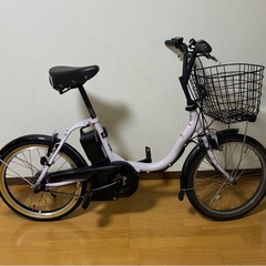 「ヤマハ」電動自転車　「20インチ」の画像