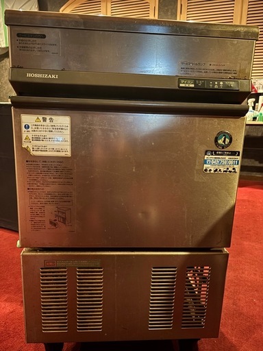 製氷器