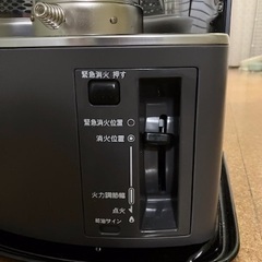 トヨトミ石油ストーブ（25年製）譲りますの画像