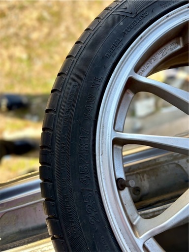 WINRUN R330 225/45ZR17 94W XL