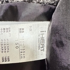 美品　テイゴラ　コート黒150　の画像
