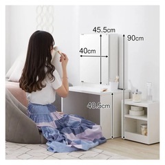 LOWYA　ドレッサーの画像