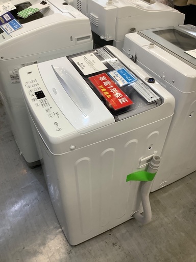 Haier 全自動洗濯機JW-U55B (トレファク浦和店) 北浦和の生活家電 