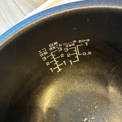 Haier 炊飯器　☆釜に傷ありの画像