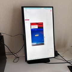 出品は3/14まで・iiyama・PCモニター　PL2783hの画像