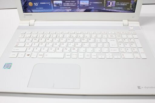 【中古ノートPC】東芝〈dynabook T45/UWD〉Intel Core i3/SSD256GB/メモリ8GB ⑤