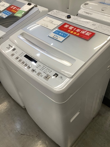 Hisense全自動洗濯機　HW-DG80J