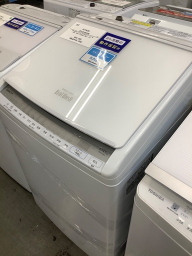 HITACHI 縦型洗濯乾燥機　BW-DV80F トレファク浦和店