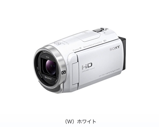 デジタルHDビデオカメラレコーダー 美品HDR-CX680