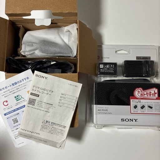 デジタルHDビデオカメラレコーダー 美品HDR-CX680