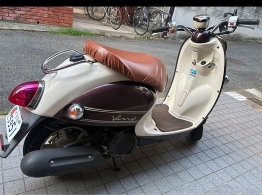 原付ヤマハ　Vino