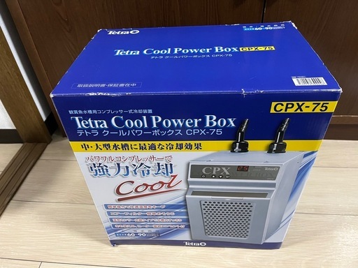 水槽クーラー