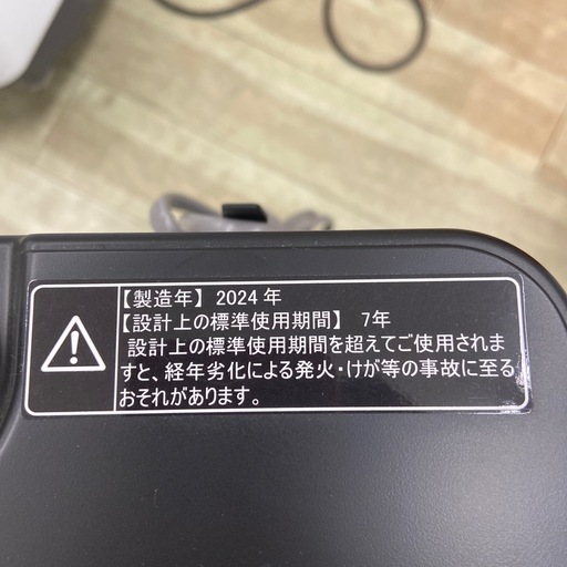 Hisense 5.5kg 全自動洗濯機【リサイクルフカツ岡崎倉庫店】260311YS-5