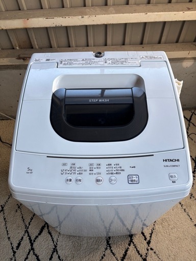 HITACHI 洗濯機 NW-50F R-124